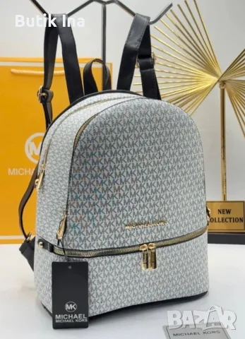 Дамска раница Michael Kors 
