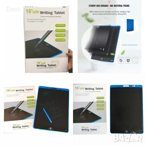 Преносим електронен таблет за рисуване - LCD 16 инча