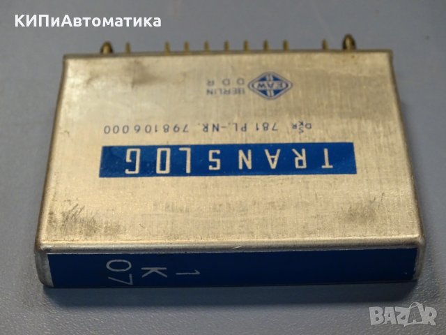 Реле машинно VEB TRANSLOG 781 pl, снимка 10 - Резервни части за машини - 34547543