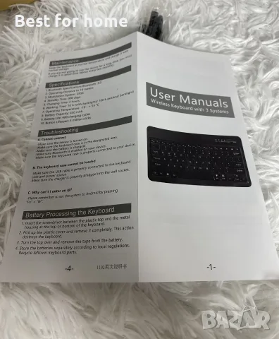 Безжична Bluetooth клавиатура 3 системи Безжична клавиатура PC Mac Android IOS, снимка 6 - Клавиатури и мишки - 55856087