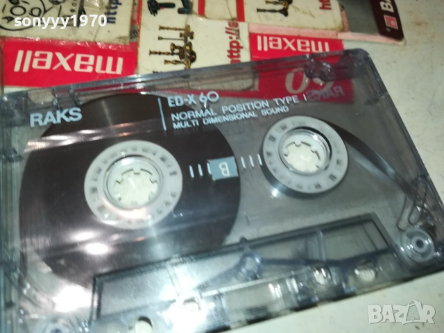 FAITH NO MORE 1109251053, снимка 4 - Аудио касети - 51675825