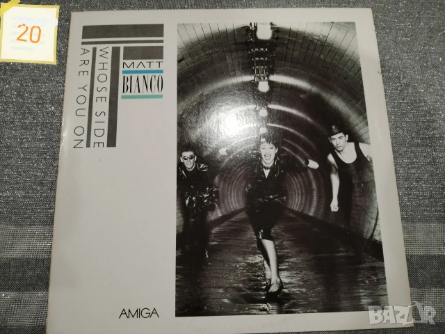 Грамофонни плочи в много добро състояние , снимка 12 - Грамофонни плочи - 53114372