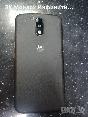 Телефон Motorola Moto G4 / 16gb / 2gbRAM /, снимка 5 - Motorola - 53157936