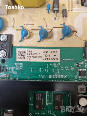 SAMSUNG UE43AU7092U SU2E_JDM BN96-43051E 3IN1_Kant_Su2e_TPV_43 PANEL TPT430WR-QUBF70.K, снимка 3 - Части и Платки - 47524785