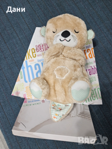 Чисто НОВА Дишаща плюшена играчка Chipolino с музика и светлина, видра, снимка 2 - Музикални играчки - 53699903