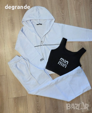 Дамски комплект MiuMiu от три части , снимка 5 - Спортни екипи - 53688837