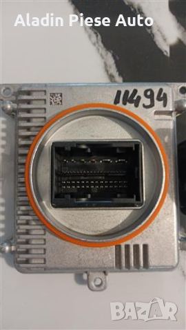 DRL димер модул комплект Skoda Octavia 4 година 2020 2021 2022 Full Led код 992941572CD, 1420000690,, снимка 3 - Аксесоари и консумативи - 44629264