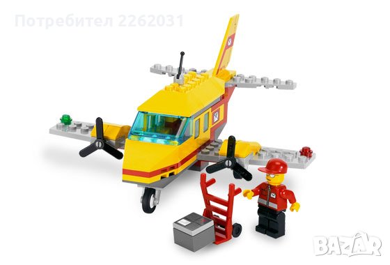 Lego 7731 и 7732 Mail Van / Mail Airplane, снимка 5 - Конструктори - 41615374