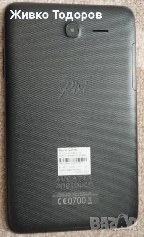 Таблети Аlсаtеl ОNЕ ТОUСН Ріхі 3 и Allview Viva H7 / Калъф, снимка 4 - Таблети - 48064854