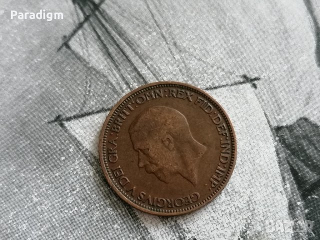 Монета - Великобритания - 1/2 (половин) пени | 1929г., снимка 2 - Нумизматика и бонистика - 38965009