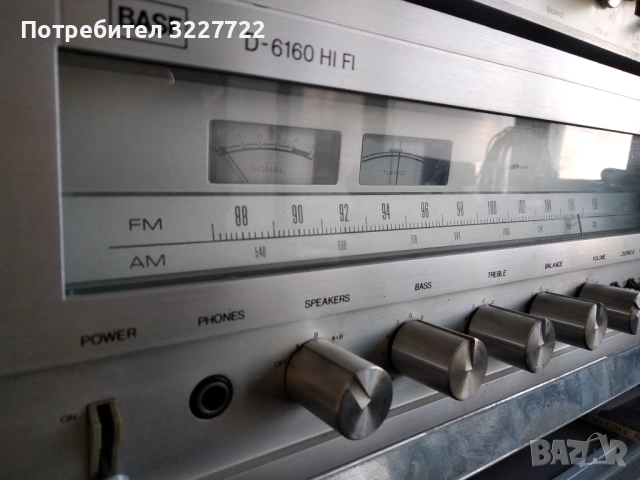 BASF D 6160 транзисторен ресивър, снимка 3 - Ресийвъри, усилватели, смесителни пултове - 52736394
