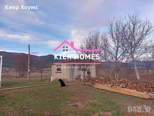 Къща в село Конаре обл.Стара Загора, снимка 2 - Къщи - 52652747