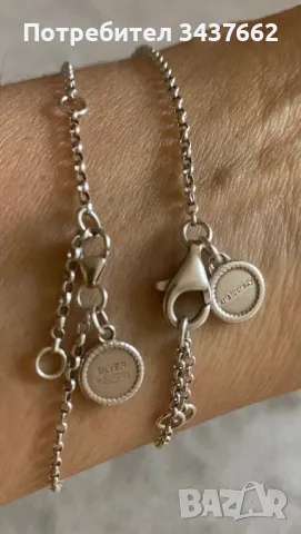 Гривни сребро  Aristocrazy оригинални , снимка 3 - Гривни - 48477903
