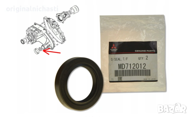 Семеринг за раздатъчна кутия за МИТСУБИШИ Л200 Л300 ПАДЖЕРО MITSUBISHI L200 L300 PAJERO MD712012 OEM