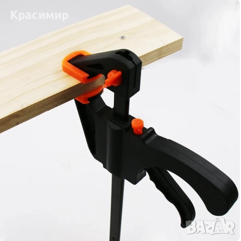 Стяга  - 15см / 1бр