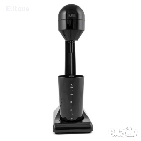 Фрапе миксер стоящ MUHLER FMX-200CH,FMX-100P, 100W, 450 мл, снимка 7 - Друга електроника - 52853695