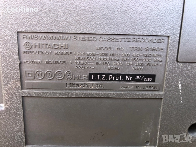 Радиокасетофон Hitachi TRK-8190 – Топ!, снимка 4 - Радиокасетофони, транзистори - 52774196