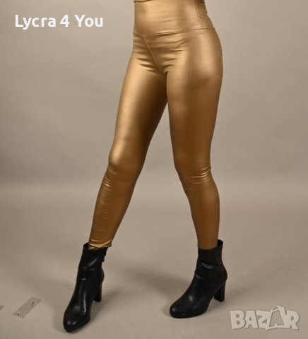 S златист дълъг клин с мек колан на талията, снимка 4 - Клинове - 41741037