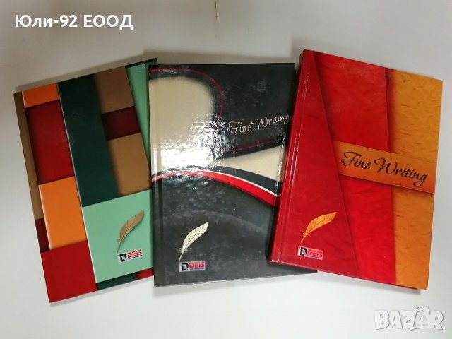 Тетрадки с твърди корици малък формат, редове и малки квадратчета, снимка 7 - Ученически пособия, канцеларски материали - 42188202