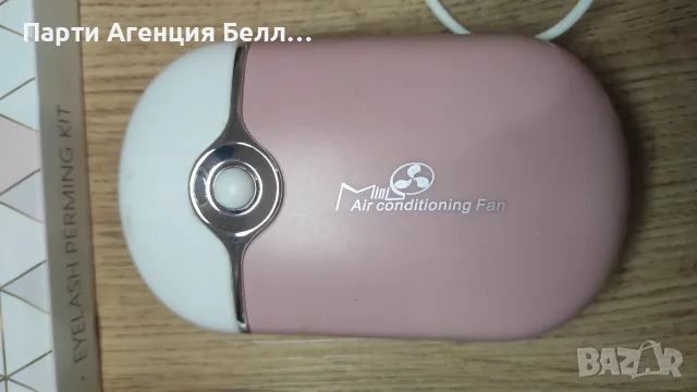 ламиниране на мигли миглопластика продукти, снимка 5 - Комплекти и лотове - 55787982