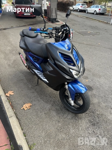 Yamaha aerox R 70cc