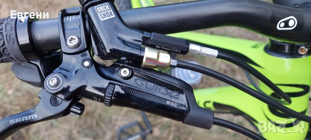 Велосипед Cannondale Habit Si Carbon – XL , снимка 9 - Велосипеди - 52497726