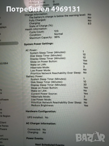 Macbook Air M3 Midnight, снимка 7 - Лаптопи за работа - 56355145