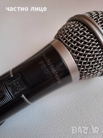 Audio-Technica PRO 31. Made in Taiwan., снимка 1 - Други - 42236825