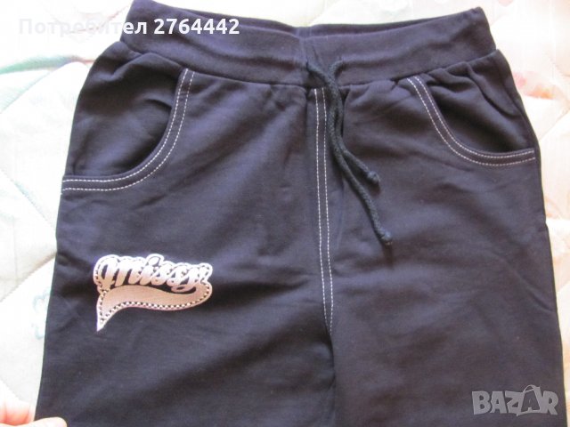 Ново долнище анцунг, панталон, снимка 2 - Детски анцузи и суичери - 34446151