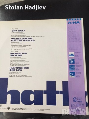 A-HA-SCOUNDREL CLUB,LP,made in Japan , снимка 2 - Грамофонни плочи - 39007159