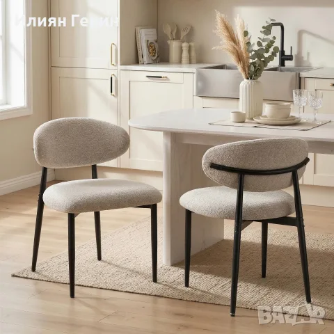 Трапезни столове HOMCOM, снимка 8 - Столове - 56204373