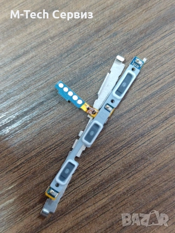 Samsung A35 A55 5G оригинални бутони