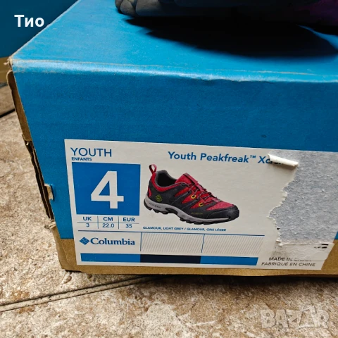 Columbia, 35 номер, Детски/дамски, туристически маратонки , снимка 10 - Детски маратонки - 50760681