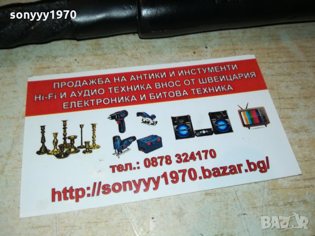 МАСИВНА МНОГО ОСТРА БРАДВИЧКА 2202222003, снимка 12 - Ножове - 35882428