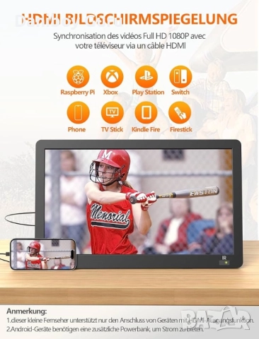 14" HD преносим телевизор, 1080P презареждащ се мини телевизор с антена и DVB-T2 , снимка 3 - Телевизори - 52220041