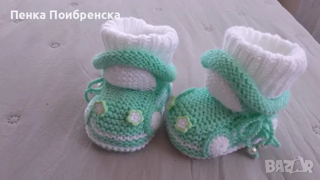 Бебешки терлички. , снимка 9 - Бебешки обувки - 48448085