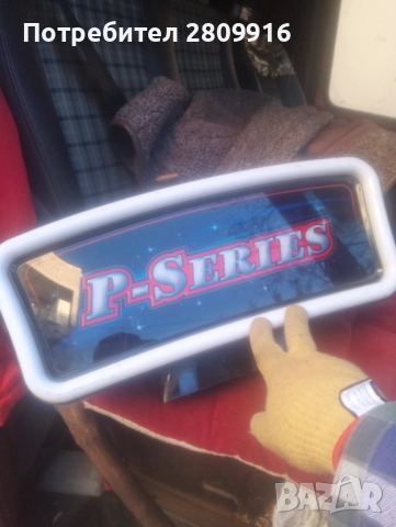 Светеща реклама на слот машина , снимка 2 - Други ценни предмети - 52802970