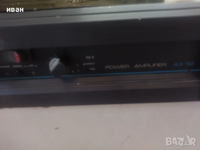 FBT AX52, снимка 3 - Ресийвъри, усилватели, смесителни пултове - 50549592