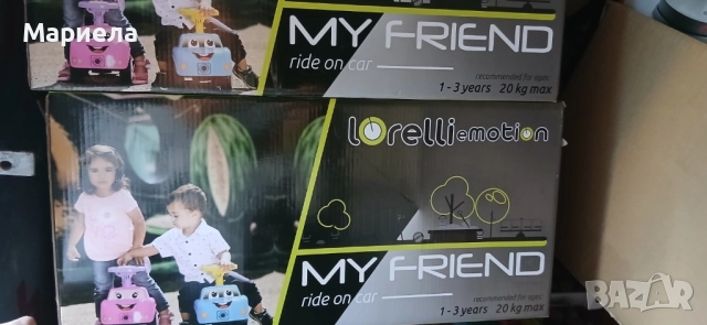 Детска кола за яздене / Синя, снимка 5 - Други - 52648363