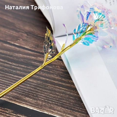 Роза в цветовете на дъгата – изискан подарък за любов и благодарност, снимка 3 - Подаръци за жени - 52878125