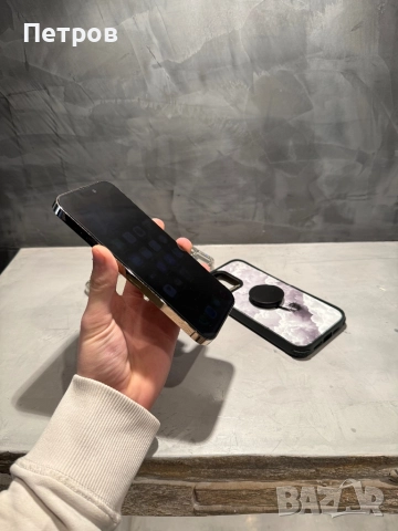 КАТО ЧИСТО НОВ Iphone 14 Pro Max 512 GB Gold, снимка 8 - Apple iPhone - 52942868