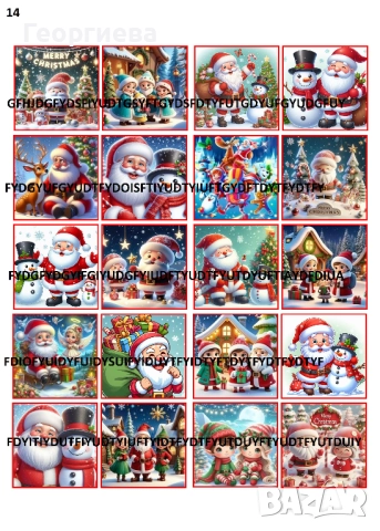 Принтове за бисквитки и печати, за Коледа и Нова година върху фонданова и вафлена хартия, снимка 8 - Други - 46814767