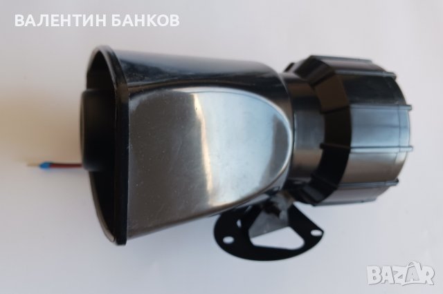 Рупорен високоговорител, снимка 2 - Тонколони - 44208782