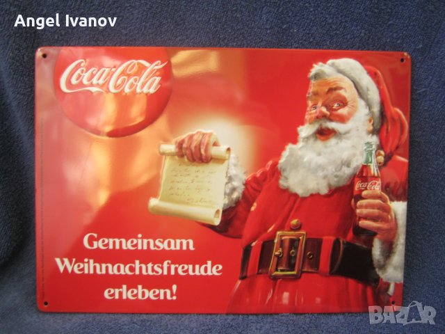 Лот Кока - Кола, снимка 12 - Колекции - 42655596