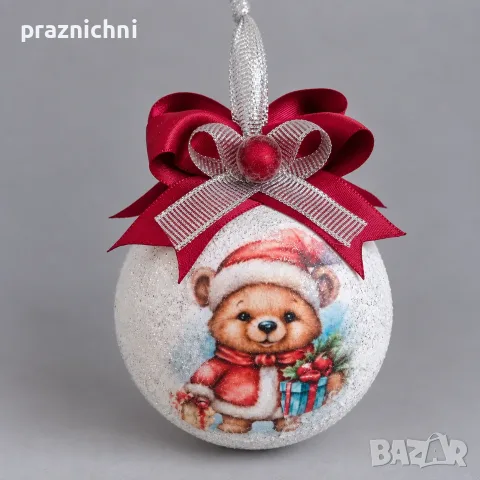 Коледни топки ръчна изработка , снимка 2 - Коледни подаръци - 48049616