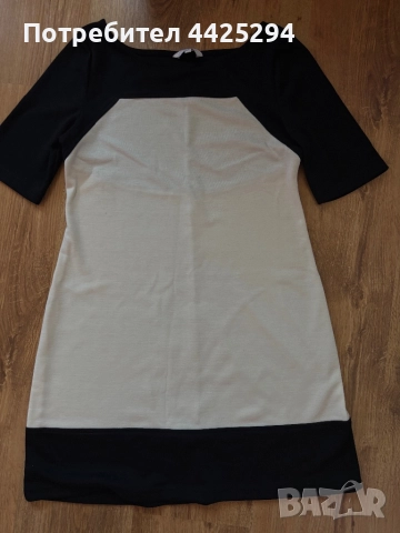 Дамска рокля Look