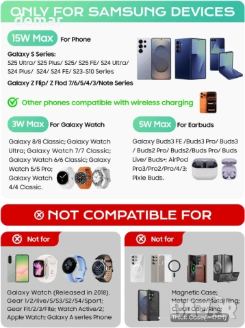 3 в 1 Безжична станция за зареждане с будилник за устройства Samsung, сгъваема, снимка 2 - Безжични зарядни - 53656887