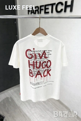 Balenciaga 🔹Hugo🔹 Dsquared2 🔹, снимка 15 - Тениски - 53831260