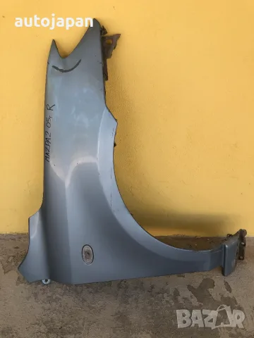  Предн десен калник   Mazda 2  2005