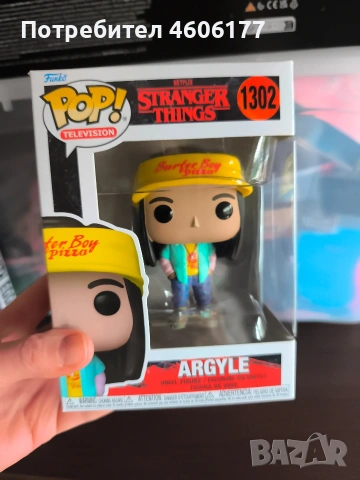 Funko pop Argyle, снимка 5 - Фигурки - 53522685